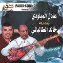 Taliani et Adil Miloudi